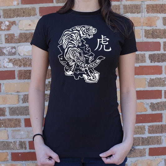 Year of the Tiger Chinese Zodiac Tiger Design graphic Women's T-Shirt in Midnight