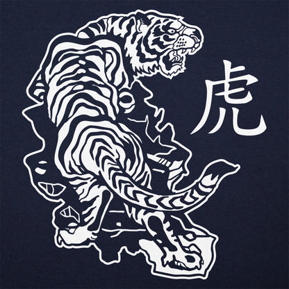 Year of the Tiger Chinese Zodiac Tiger Design