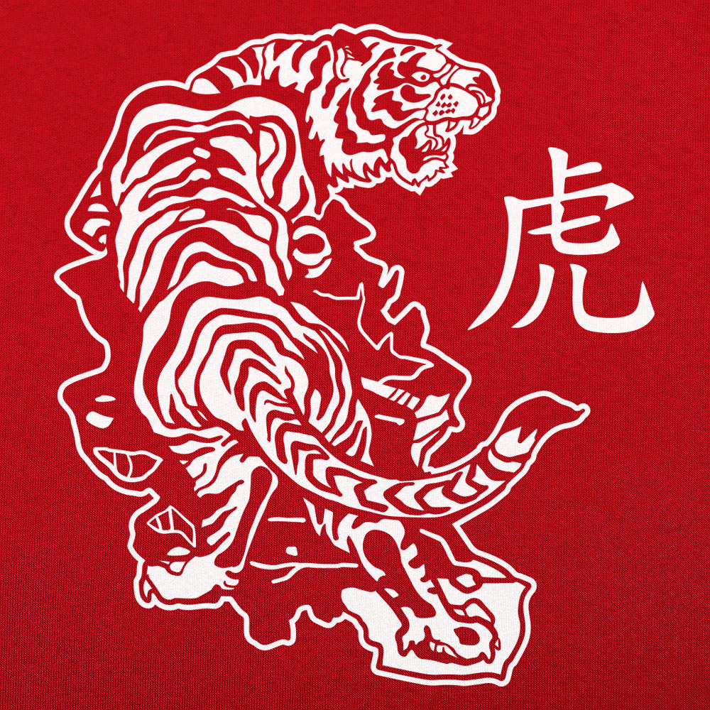 Year of the Tiger