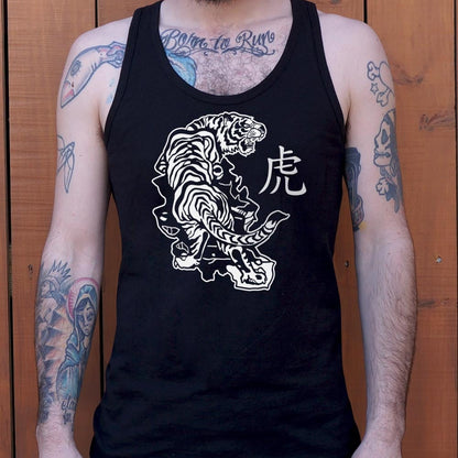 Year of the Tiger Chinese Zodiac Tiger Design