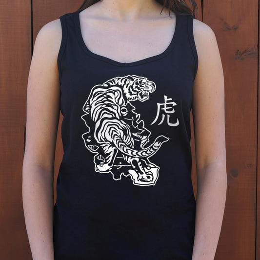 Year of the Tiger Chinese Zodiac Tiger Design graphic Women's Tank Top in Midnight